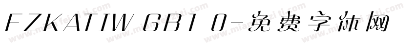 FZKATIW GB1 0字体转换